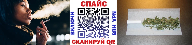 Купить где  Бахчисарай  Бутират оксибутират 
