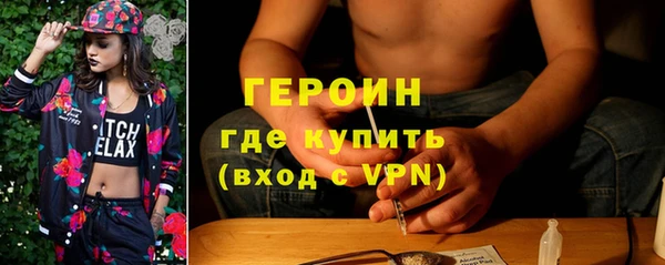 меф VHQ Касимов