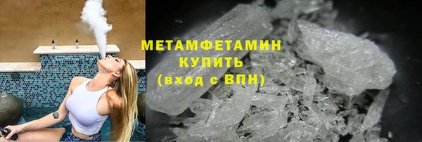 прущие грибы Киреевск