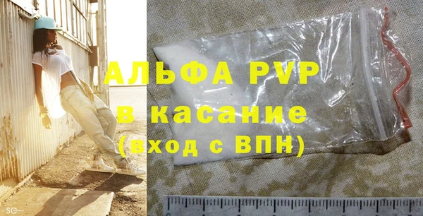 меф VHQ Касимов