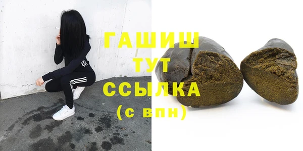 прущие крисы Киренск