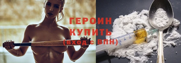 mdpv Карталы