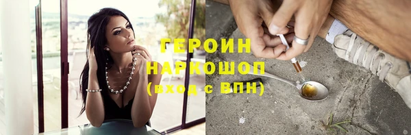 прущие грибы Киреевск