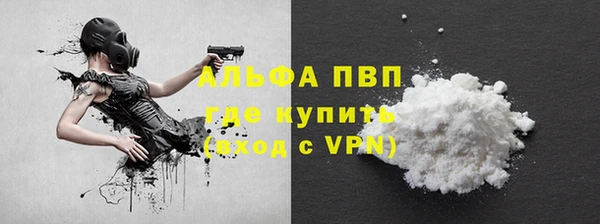 mdpv Карталы
