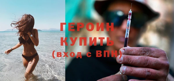 mdpv Карталы