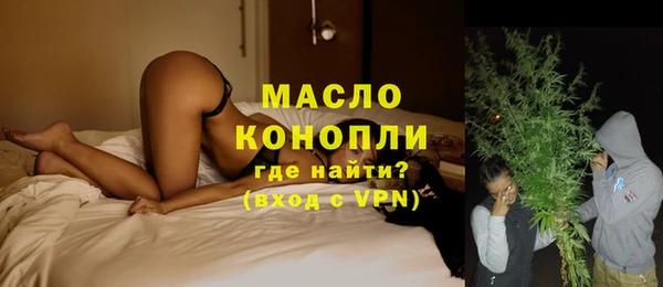 скорость mdpv Кинешма