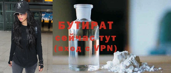 mdpv Карталы