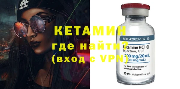 прущие крисы Киренск