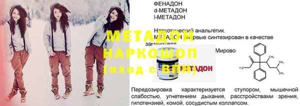 mix Карпинск