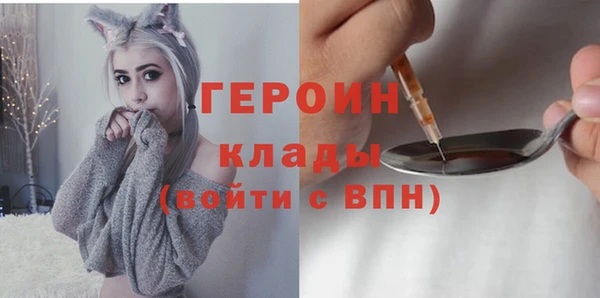 прущие грибы Киреевск