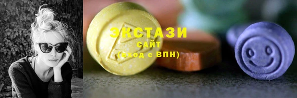 прущие крисы Киренск