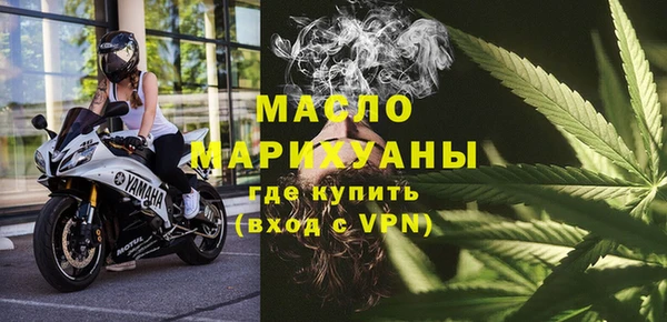 скорость mdpv Кинешма