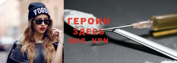 mix Карпинск