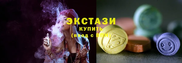 mdpv Карталы