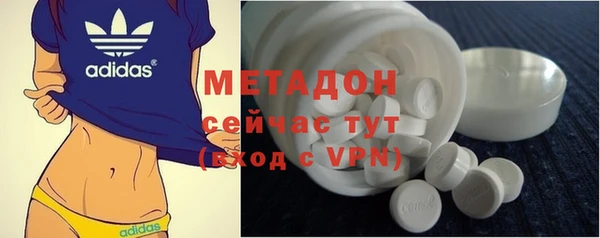 прущие крисы Киренск