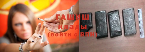 скорость mdpv Кинешма