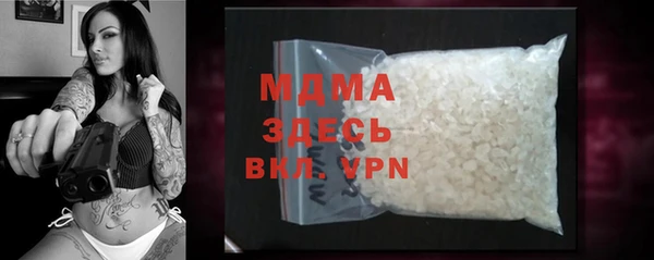 прущие крисы Киренск