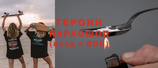 меф VHQ Касимов