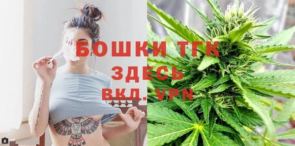 меф VHQ Касимов