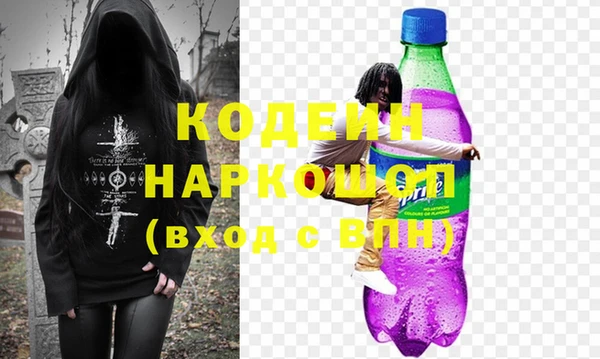прущие крисы Киренск