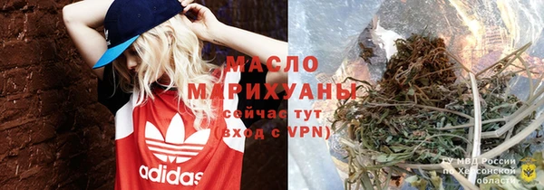 mix Карпинск