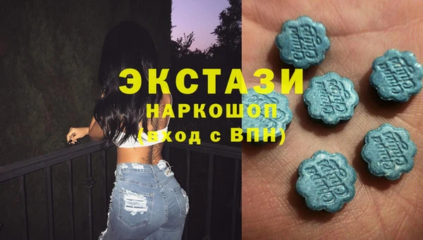 прущие крисы Киренск
