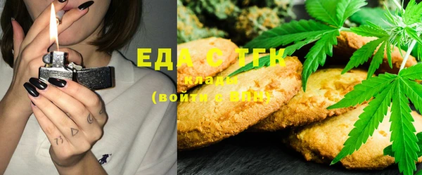 прущие крисы Киренск