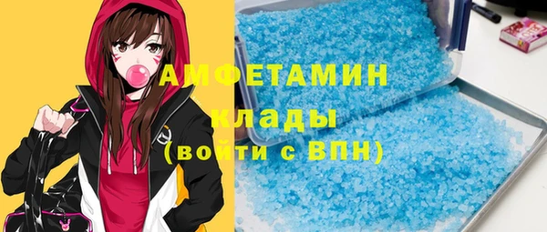 mdpv Карталы