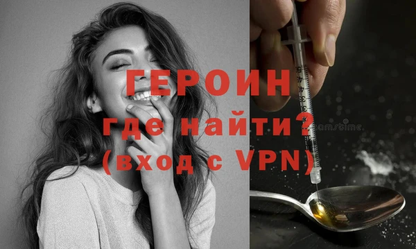 mix Карпинск