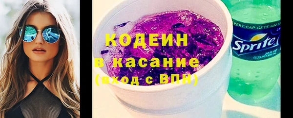 меф VHQ Касимов