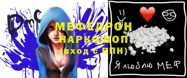 mix Карпинск