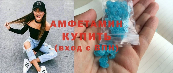 mix Карпинск