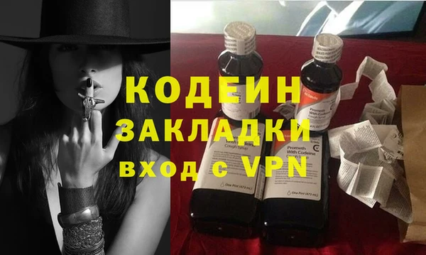 mix Карпинск