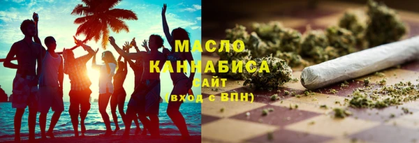 mix Карпинск