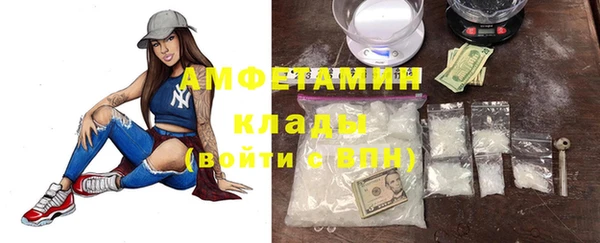 mix Карпинск