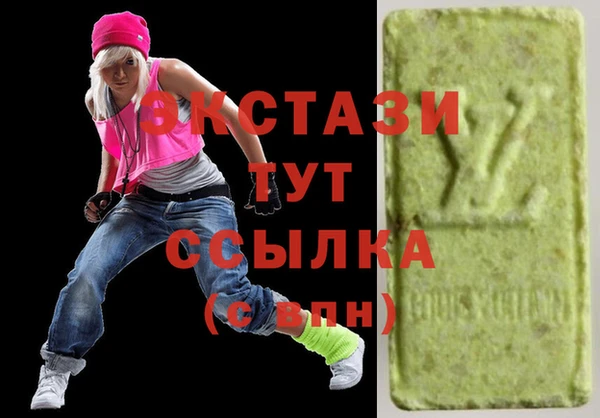 скорость mdpv Кинешма