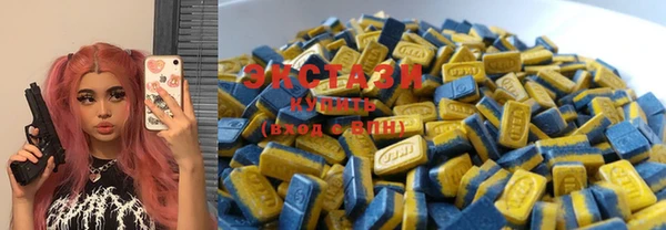прущие грибы Киреевск
