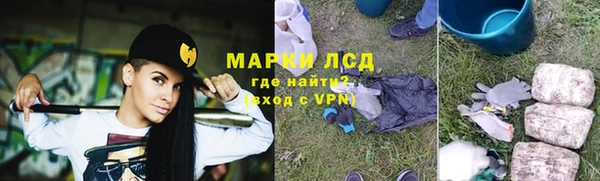 скорость mdpv Кинешма