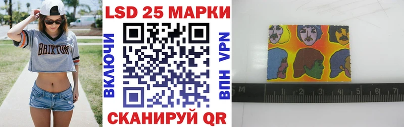 Купить закладки  Бахчисарай  Марки N-bome 1,5мг 
